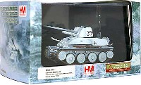 ホビーマスター 1/72 グランドパワー シリーズ ドイツ 対戦車自走砲 マーダー 3 冬季迷彩