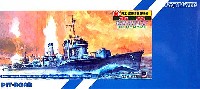 ピットロード 1/700 SPW 日本海軍 特1型 (吹雪) 駆逐艦 東雲 (しののめ)