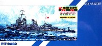 ピットロード 1/700 スカイウェーブ W シリーズ 日本海軍 陽炎型駆逐艦 舞風 (フルハルモデル)