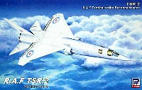 イギリス空軍 試作爆撃機 TSR.2