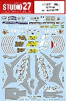 スタジオ27 バイク オリジナルデカール ヤマハ YZR-M1 Teck 3 2005 #11 Ruben Xaus、#24 Toni Elias、#94 David Checa