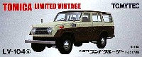 トヨタ ランドクルーザー FJ56V型 (茶)