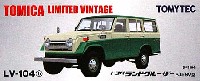 トヨタ ランドクルーザー FJ56V型 (緑)