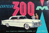 メビウス メビウス プラスチックモデル組立キット 1955 クライスラー C300