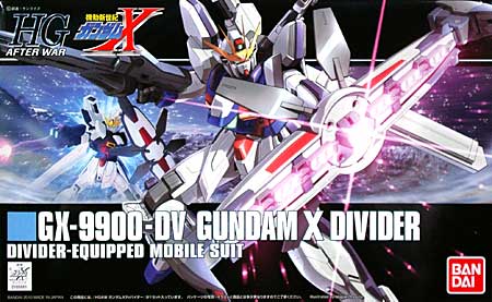 GX-9900-DV ガンダムX ディバイダー プラモデル (バンダイ HGAW ハイグレード アフターウオー No.118) 商品画像