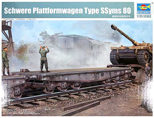 ドイツ軍用大型平台貨車 シムス80 プラモデル (トランペッター 1/35 AFVシリーズ No.00221) 商品画像