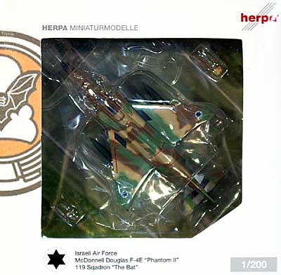 F-4E ファントム 2 イスラエル空軍 第119戦闘飛行隊 The Bat 完成品 (ヘルパ herpa Wings （ヘルパ ウイングス） No.553896) 商品画像