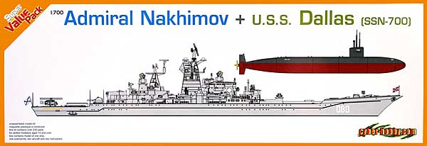 ソビエト海軍 アドミラル・ナヒーモフ ＋ アメリカ海軍 ダラス (SSN-700) プラモデル (サイバーホビー 1/700 Modern Sea Power Series No.7112) 商品画像