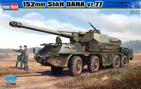 ダナ 152mm 自走榴弾砲 ShkH vz.77 プラモデル (ホビーボス 1/35 ファイティングビークル シリーズ No.85501) 商品画像