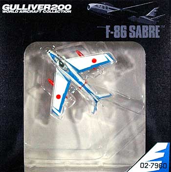 F-86F-40 第1航空団 (浜松基地) 戦技研究班 ブルーインパルス (02-7960) 完成品 (ワールド・エアクラフト・コレクション 1/200スケール ダイキャストモデルシリーズ No.22083) 商品画像