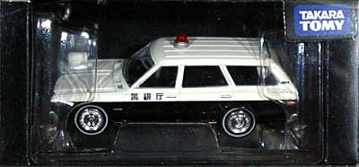 日産 セドリック ワゴン パトロールカー ミニカー (タカラトミー トミカ　リミテッド No.0127) 商品画像