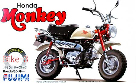 ホンダ モンキー DX 専用エッチングパーツ付 プラモデル (フジミ 1/12 オートバイ シリーズ) 商品画像