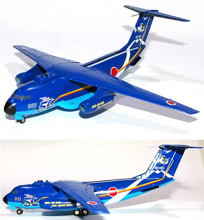 川崎 C-1 航空自衛隊 美保基地 50周年特別塗装機 (完成品)