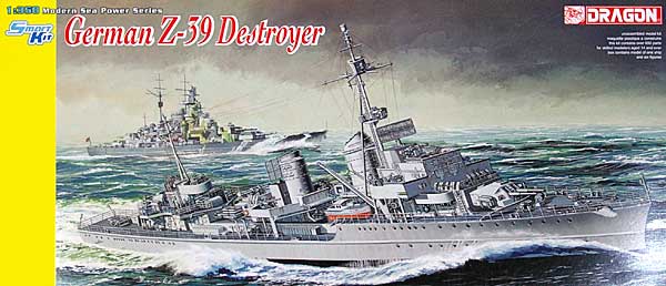 ドイツ駆逐艦 Z-39 (スマートキット) プラモデル (ドラゴン 1/350 Modern Sea Power Series No.1037) 商品画像