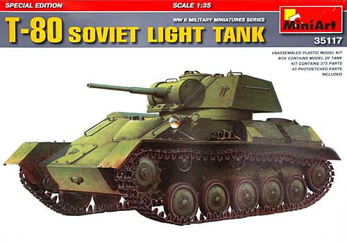 ソビエト T-80 軽戦車 (SPECIAL EDITION) プラモデル (ミニアート 1/35 WW2 ミリタリーミニチュア No.35117) 商品画像