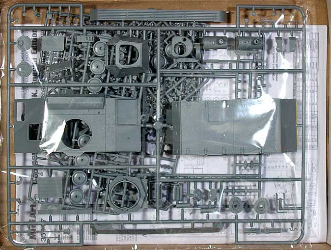 ソビエト T-80 軽戦車 (SPECIAL EDITION) プラモデル (ミニアート 1/35 WW2 ミリタリーミニチュア No.35117) 商品画像_1