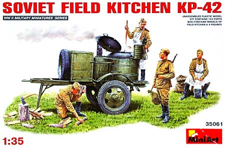 ソビエト フィールドキッチン KP-42 プラモデル (ミニアート 1/35 WW2 ミリタリーミニチュア No.35061) 商品画像