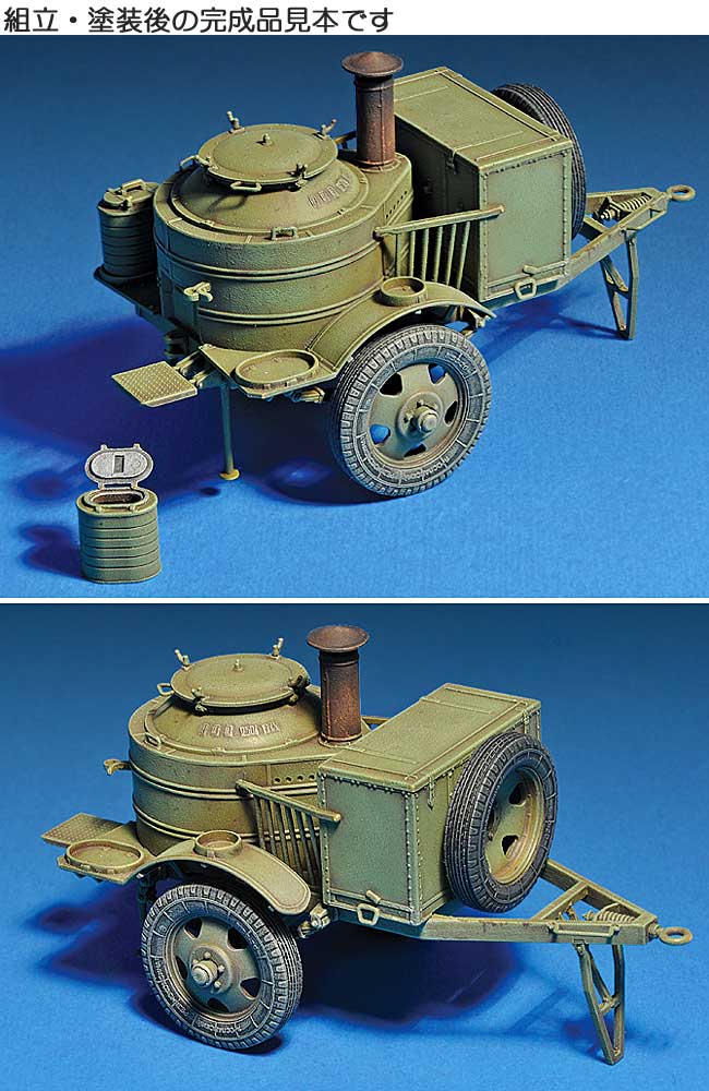 ソビエト フィールドキッチン KP-42 プラモデル (ミニアート 1/35 WW2 ミリタリーミニチュア No.35061) 商品画像_3