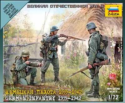ドイツ歩兵セット 1939-42 プラモデル (ズベズダ ART OF TACTIC No.6105) 商品画像