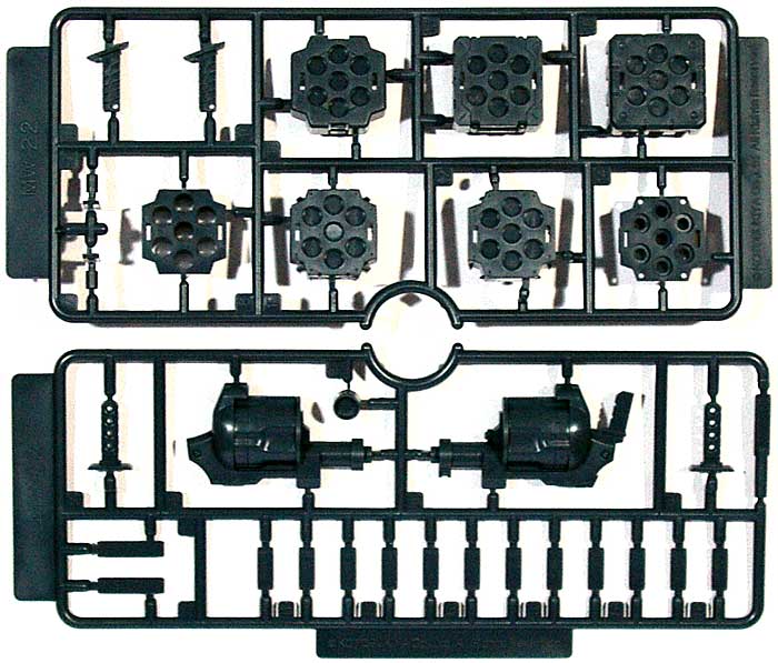 ロケットランチャー & リボルバーランチャー プラモデル (コトブキヤ M.S.G モデリングサポートグッズ ウェポンユニット No.MW-022) 商品画像_1