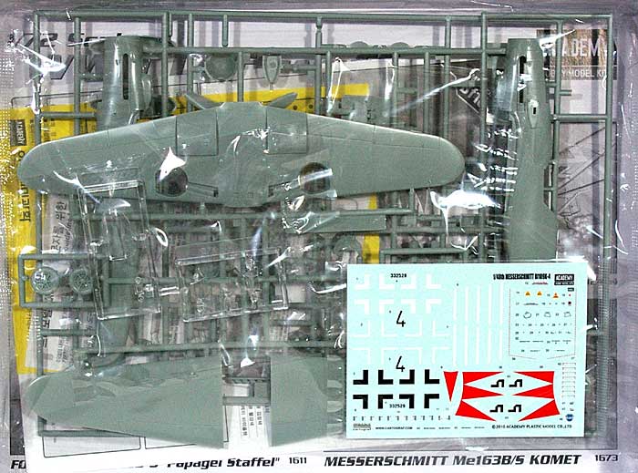 メッサーシュミット Bf-109K-4 (限定版) プラモデル (アカデミー 1/48 Scale Aircrafts No.12228) 商品画像_1