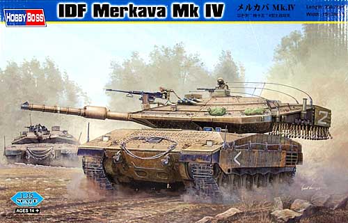 メルカバ Mk.4 プラモデル (ホビーボス 1/35 ファイティングビークル シリーズ No.82429) 商品画像