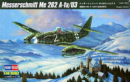 メッサーシュミット Me262A-1a/U3 プラモデル (ホビーボス 1/48 エアクラフト プラモデル No.80371) 商品画像