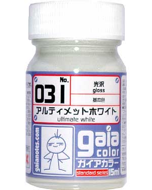 031 アルティメットホワイト (光沢) 塗料 (ガイアノーツ ガイアカラー No.33031) 商品画像