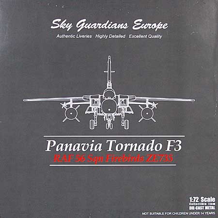 パナビア トーネード F3 イギリス空軍 第56飛行隊 ZE735 ファイアーバード 完成品 (ウイッティ・ウイングス 1/72 スカイ ガーディアン シリーズ （レシプロ機） No.75108) 商品画像