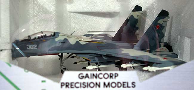 Su-30M2(Su-30KN) フランカー マルチロール改修 1号機 完成品 (ワールド・エアクラフト・コレクション 1/72スケール ダイキャストモデルシリーズ（現用機） No.72022) 商品画像_1