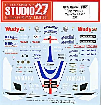 ヤマハ YZR-M1 Teck 3 2008 DONNINGTIN RACE-JAMES TOESLAND デカール (スタジオ27 バイク オリジナルデカール No.DC853) 商品画像