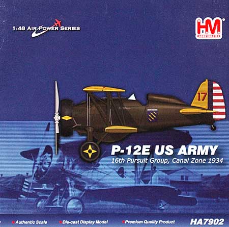 ボーイング P-12E アメリカ陸軍航空隊 完成品 (ホビーマスター 1/48 エアパワー シリーズ （レシプロ） No.HA7902) 商品画像