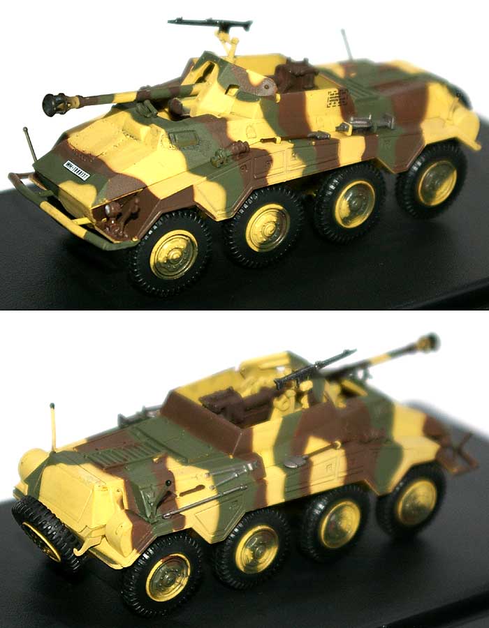 ドイツ Sd.kfz.234/4 パックワーゲン 完成品 (ホビーマスター 1/72 グランドパワー シリーズ No.HG4303) 商品画像_1