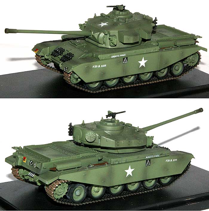 センチュリオン Mk.3 朝鮮戦争 完成品 (ホビーマスター 1/72 グランドパワー シリーズ No.HG3508) 商品画像_1