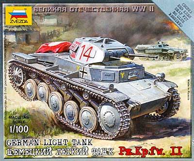 ドイツ軍 2号軽戦車 プラモデル (ズベズダ ART OF TACTIC No.6102) 商品画像