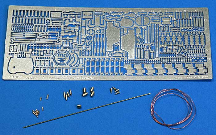 ドイツ E-75重戦車用 Vol.1 基本セット (トランペッター対応) エッチング (アベール 1/35 AFV用エッチングパーツ No.35232) 商品画像_1