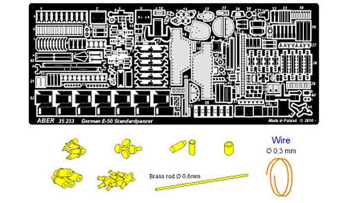 ドイツ E-50 中戦車用 Vol.1 基本セット (トランペッター用) エッチング (アベール 1/35 AFV用エッチングパーツ No.35233) 商品画像_1
