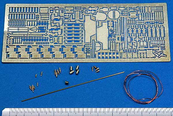 ドイツ E-50 中戦車用 Vol.1 基本セット (トランペッター用) エッチング (アベール 1/35 AFV用エッチングパーツ No.35233) 商品画像_2