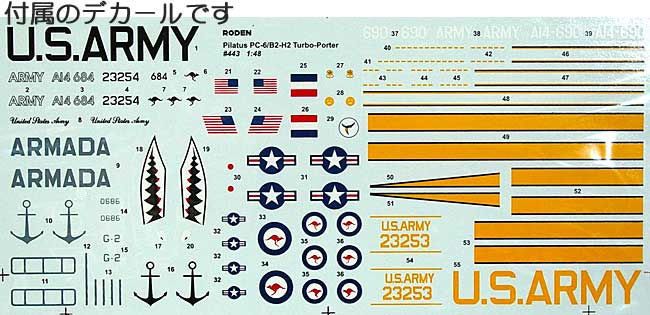 スイス ピラタス PC-6B-2/H2 ターボポーター 地上支援機・豪軍仕様 プラモデル (ローデン 1/48 エアクラフト プラモデル No.048T443) 商品画像_1