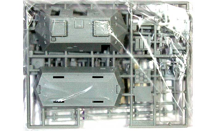ドイツ 軽偵察型　ドライジーネ 無線機搭載型 プラモデル (ユニモデル 1/72 AFVキット No.257) 商品画像_1