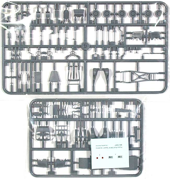 ポーランド フィアット 508/3 小型乗用車 (初期型) プラモデル (IBG 1/72 AFVモデル No.72007) 商品画像_1