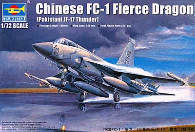 パキスタン空軍 JF-17 サンダー プラモデル (トランペッター 1/72 エアクラフト プラモデル No.01657) 商品画像