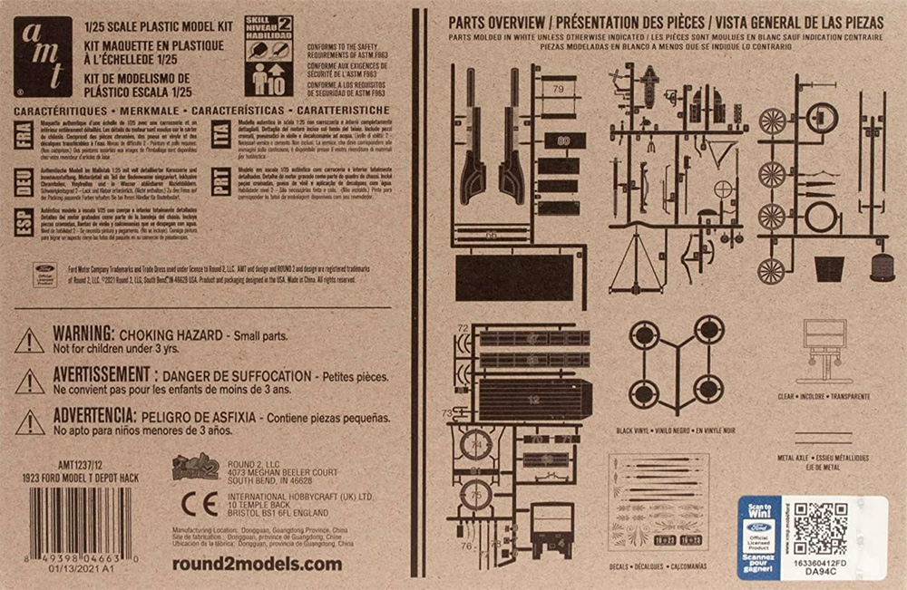 1923 フォード T デポハック プラモデル (amt 1/25 カーモデル No.AMT1237/12) 商品画像_1