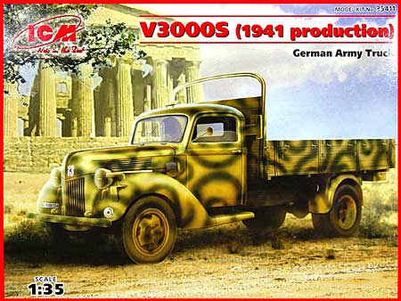 ドイツ フォード V3000S カーゴトラック 1941年生産型 プラモデル (ICM 1/35 ミリタリービークル・フィギュア No.35411) 商品画像