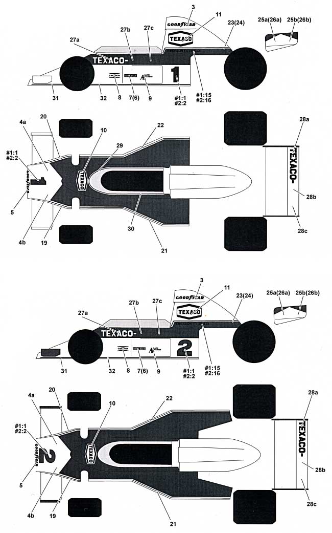 マクラーレン M23 1975 フルスポンサーデカール デカール (タブデザイン 1/12 デカール No.TABU-12045) 商品画像_1