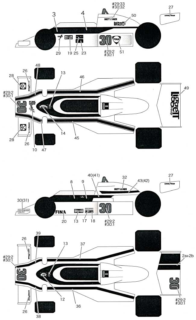 マクラーレン M23 チェスターフィールド 1978 デカール (タブデザイン 1/20 デカール No.TABU-20089) 商品画像_1