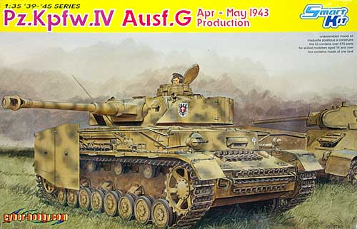 ドイツ軍 4号戦車G型 1943年 4-5月生産型 (Pz.Kpfw.4 Ausf.G) (スマートキット) プラモデル (サイバーホビー 1/35 AFV シリーズ （
