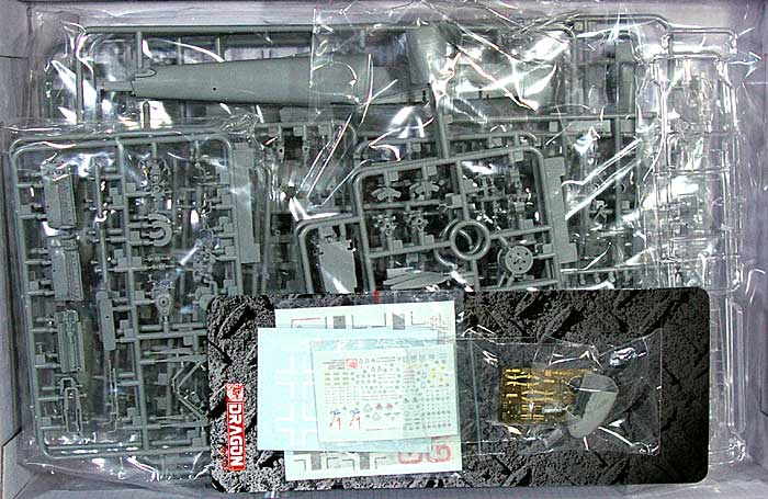 メッサーシュミット Bf110D ナハトイェーガー プラモデル (サイバーホビー 1/48 ウイングテック シリーズ No.5561) 商品画像_1