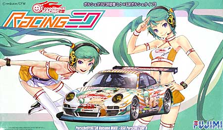 ポルシェ 911 GT3R 初音ミク × GSRポルシェ タイプB プラモデル (フジミ Racing ミク シリーズ No.002) 商品画像