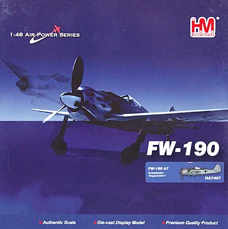フォッケウルフ Fw190A-7 コンフォーマルタンク 完成品 (ホビーマスター 1/48 エアパワー シリーズ （レシプロ） No.HA7407) 商品画像